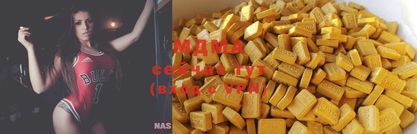 прущая мука Аркадак