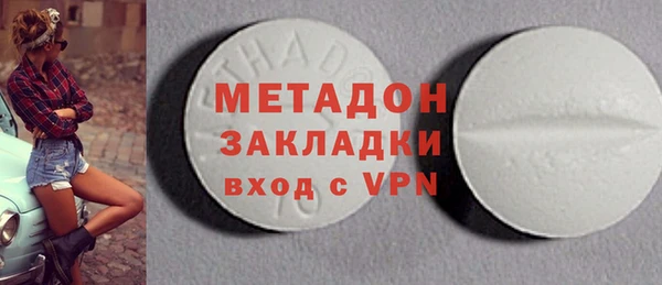 прущая мука Аркадак