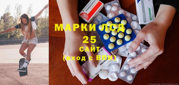 прущая мука Кулебаки